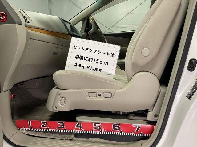 Ref:AUX-20950433 TOYOTA ESTIMA 2010 - Image 10