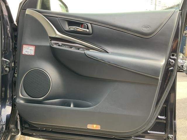 Ref:AUX-20952067 TOYOTA HARRIER 2016 - Image 12