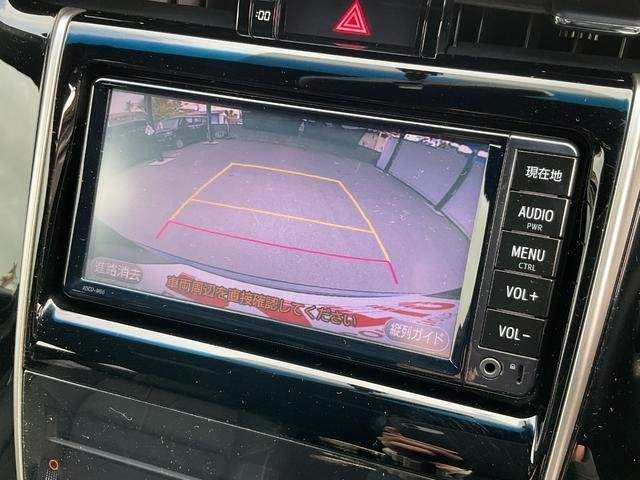 Ref:AUX-20952067 TOYOTA HARRIER 2016 - Image 5