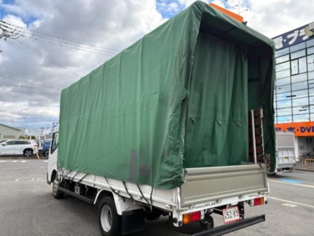 Ref:AUX-20952077 NISSAN ATLAS TRUCK 2007 5 Ref:AUX-20952077 NISSAN ATLAS TRUCK 2007 - Image 5