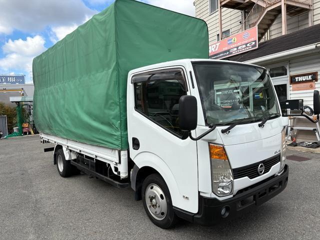 Ref:AUX-20952077 NISSAN ATLAS TRUCK 2007 7 Ref:AUX-20952077 NISSAN ATLAS TRUCK 2007 - Image 7