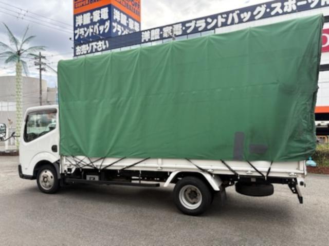 Ref:AUX-20952077 NISSAN ATLAS TRUCK 2007 8 Ref:AUX-20952077 NISSAN ATLAS TRUCK 2007 - Image 8