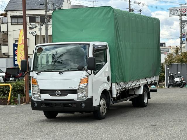 Ref:AUX-20952077 NISSAN ATLAS TRUCK 2007 1 2007 Nissan Atlas Truck white diesel used car Japan export