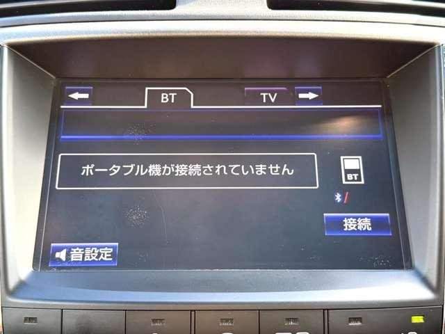 Ref:AUX-20953310 LEXUS IS 2013 - Image 12