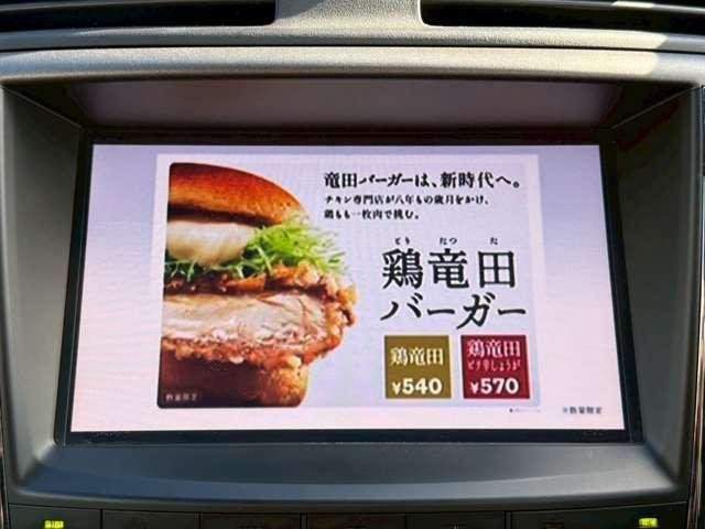 Ref:AUX-20953310 LEXUS IS 2013 - Image 13