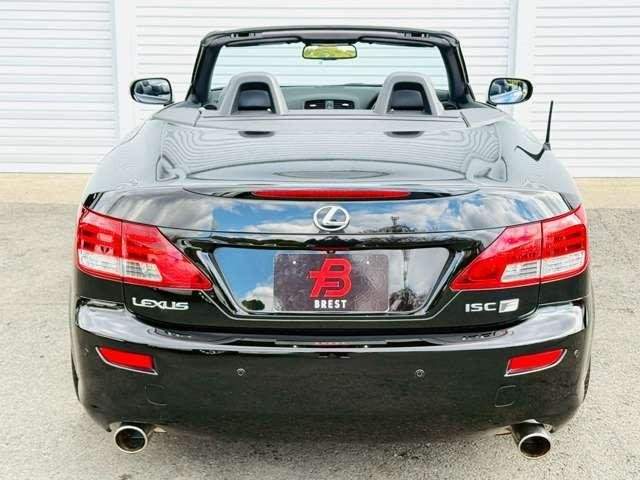 Ref:AUX-20953310 LEXUS IS 2013 - Image 4