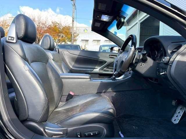 Ref:AUX-20953310 LEXUS IS 2013 - Image 6