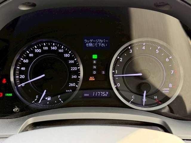 Ref:AUX-20953310 LEXUS IS 2013 - Image 10