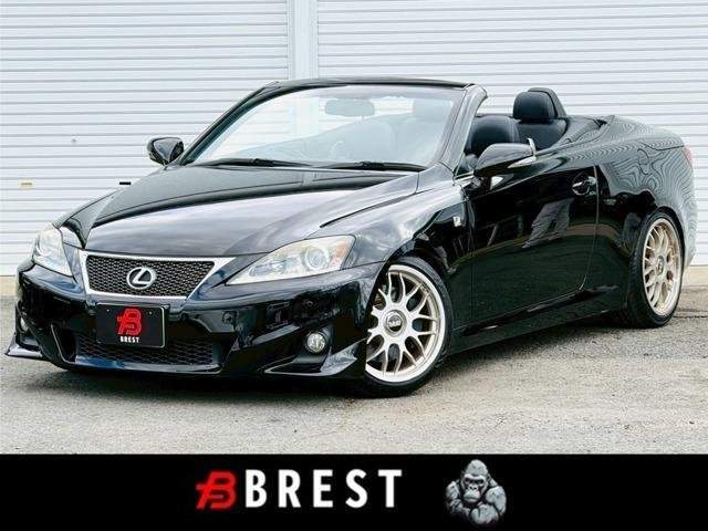 Ref:AUX-20953310 LEXUS IS 2013