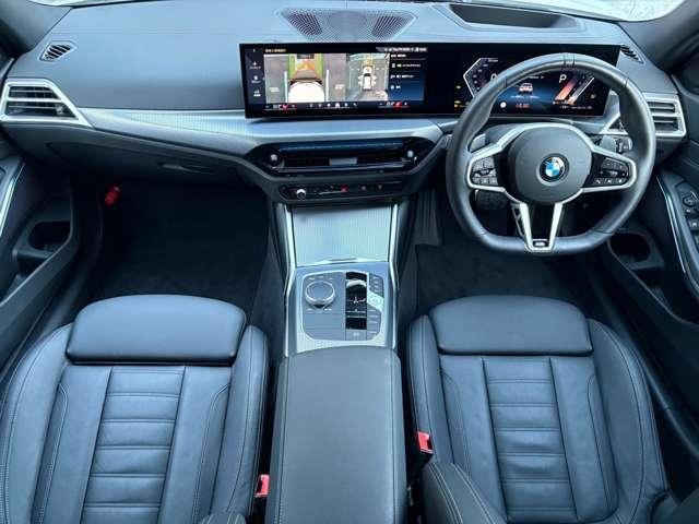 Ref:AUX-20955813 BMW 3 SERIES 2025 - Image 2