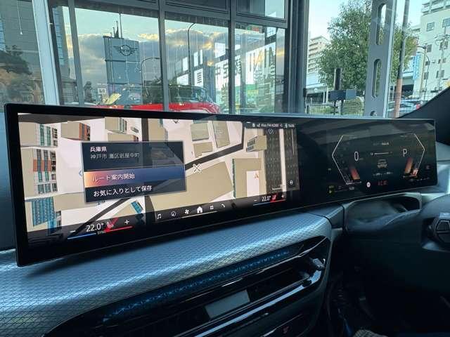 Ref:AUX-20955813 BMW 3 SERIES 2025 - Image 10