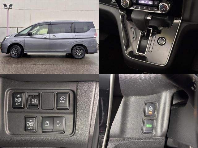 Ref:AUX-20956786 NISSAN SERENA 2020 - Image 4