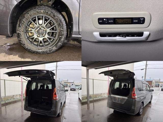 Ref:AUX-20956786 NISSAN SERENA 2020 - Image 9