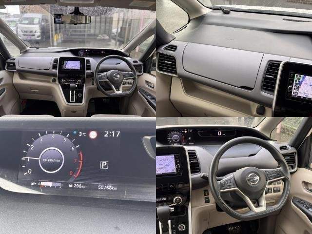 Ref:AUX-20956865 NISSAN SERENA 2018 - Image 3