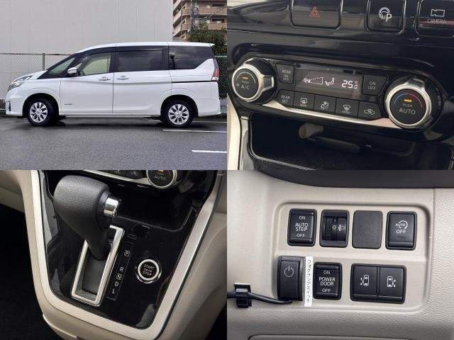 Ref:AUX-20956865 NISSAN SERENA 2018 - Image 4