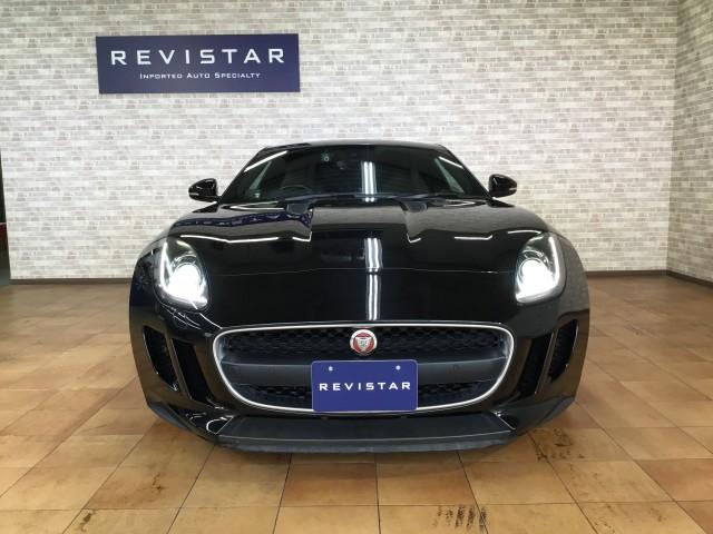 Ref:AUX-20956887 JAGUAR F-TYPE 2017 - Image 3