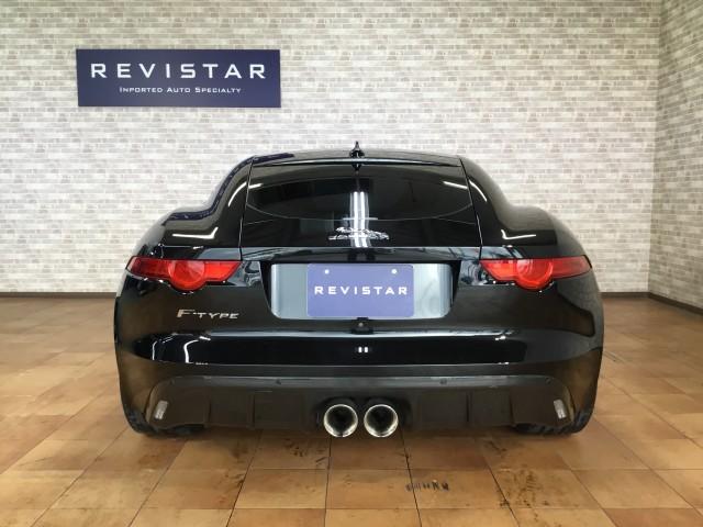 Ref:AUX-20956887 JAGUAR F-TYPE 2017 - Image 4