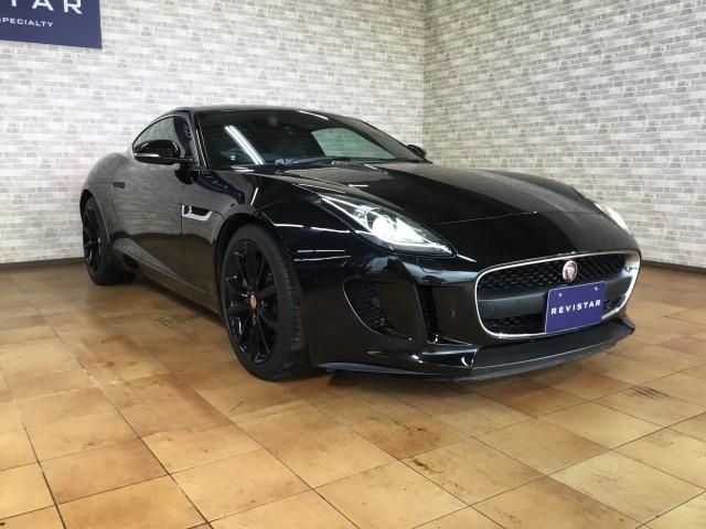 Ref:AUX-20956887 JAGUAR F-TYPE 2017 - Image 5