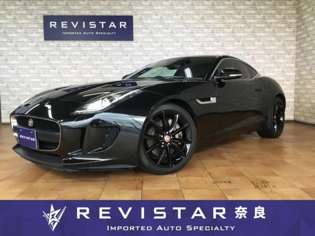Ref:AUX-20956887 JAGUAR F-TYPE 2017