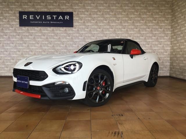 Ref:AUX-20956913 ABARTH ABARTH 124 SPIDER 2018 - Image 2
