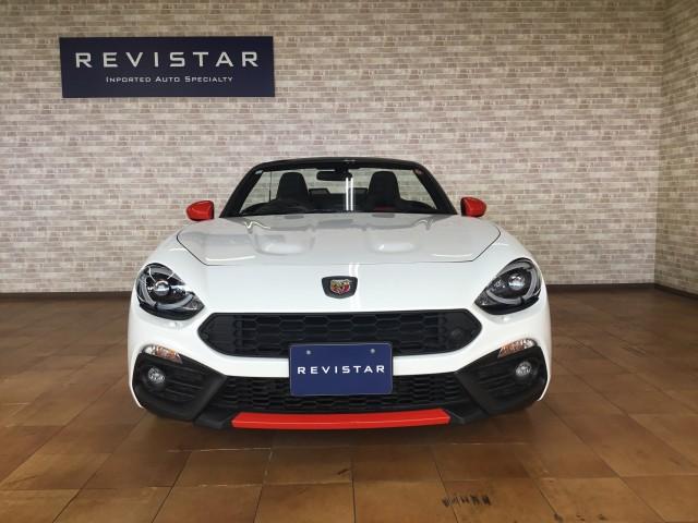 Ref:AUX-20956913 ABARTH ABARTH 124 SPIDER 2018 - Image 5