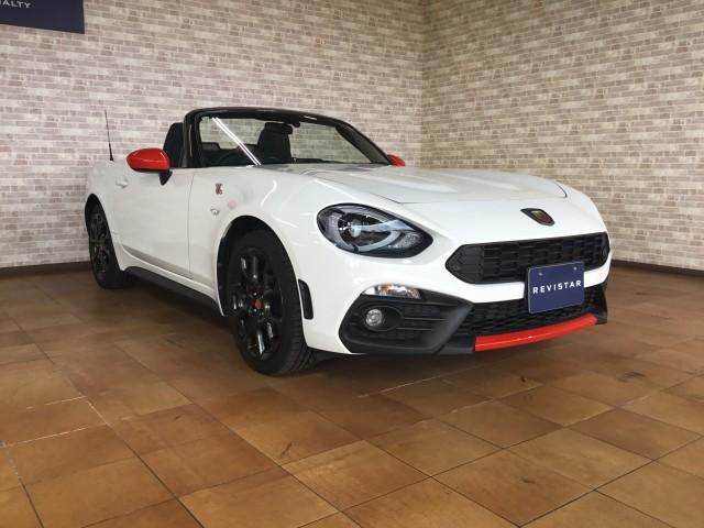 Ref:AUX-20956913 ABARTH ABARTH 124 SPIDER 2018 - Image 7