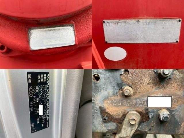 Ref:AUX-20957621 TOYOTA TOYOACE 2004 - Image 20