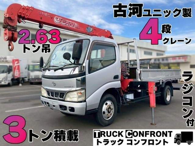 Ref:AUX-20957621 TOYOTA TOYOACE 2004