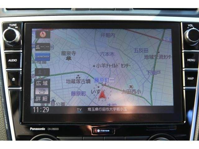 Ref:AUX-20957628 SUBARU LEVORG 2018 - Image 9