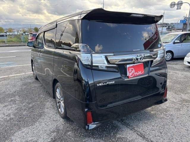 Ref:AUX-20957635 TOYOTA VELLFIRE 2016 - Image 18