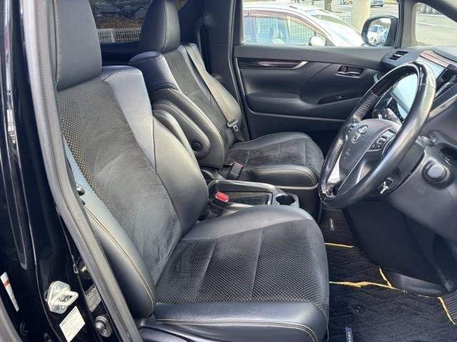 Ref:AUX-20957635 TOYOTA VELLFIRE 2016 - Image 4