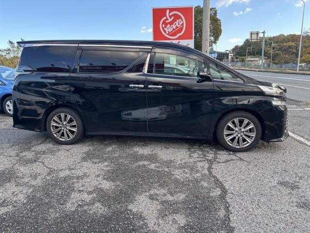 Ref:AUX-20957635 TOYOTA VELLFIRE 2016 - Image 6