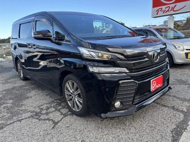 Ref:AUX-20957635 TOYOTA VELLFIRE 2016 - Image 7
