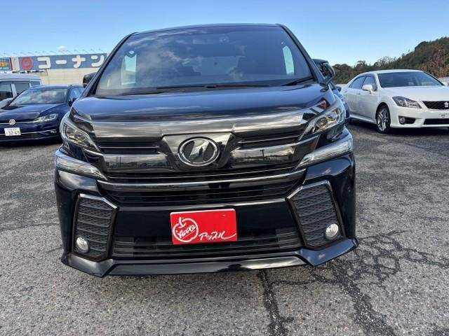 Ref:AUX-20957635 TOYOTA VELLFIRE 2016 - Image 10