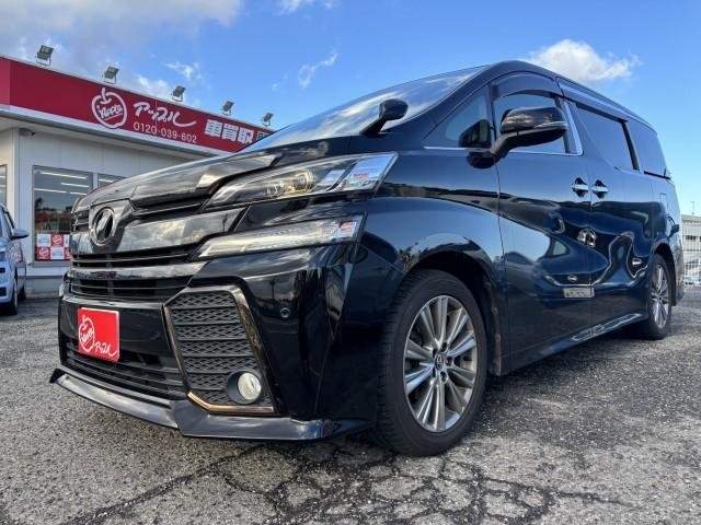 Ref:AUX-20957635 TOYOTA VELLFIRE 2016