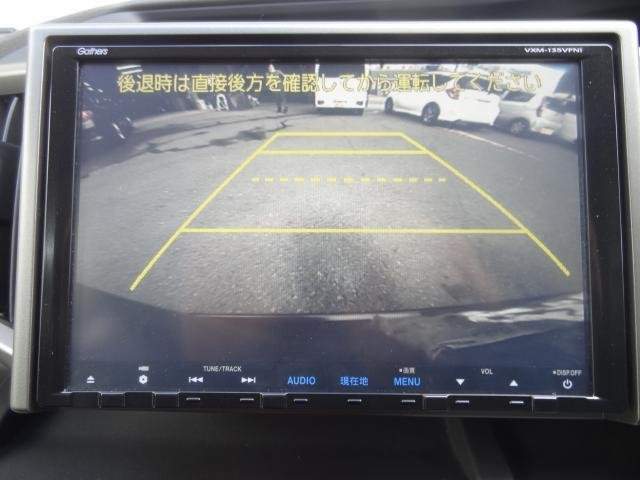 Ref:AUX-20957666 HONDA STEPWAGON 2013 - Image 8