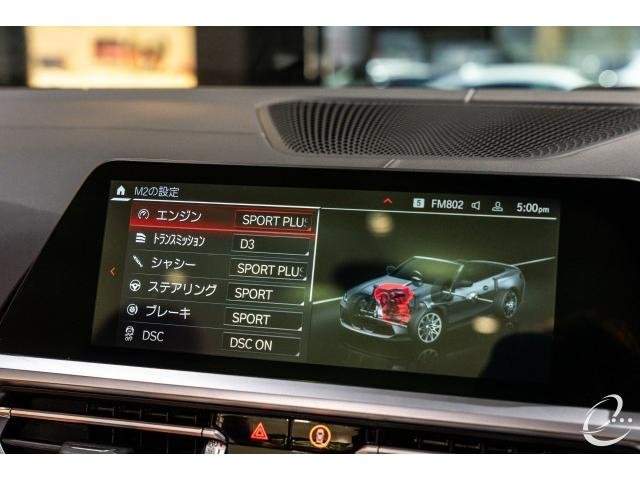 Ref:AUX-20957687 BMW M4 2021 - Image 12