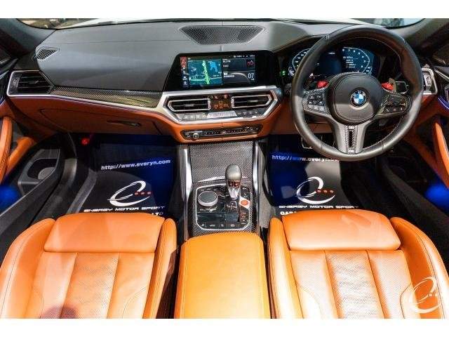 Ref:AUX-20957687 BMW M4 2021 - Image 13
