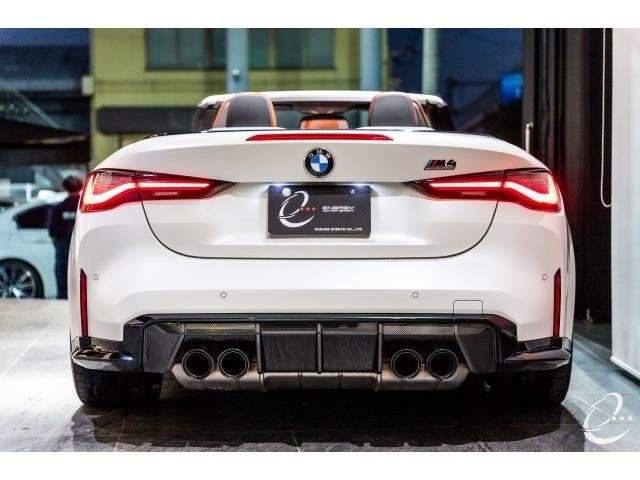 Ref:AUX-20957687 BMW M4 2021 - Image 18