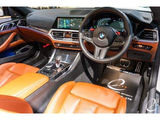 Ref:AUX-20957687 BMW M4 2021 - Image 3