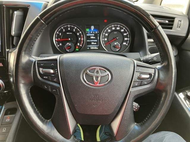 Ref:AUX-20957690 TOYOTA VELLFIRE 2017 - Image 12