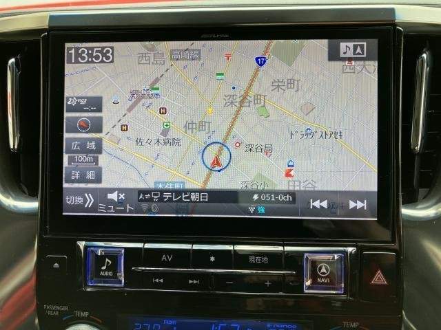 Ref:AUX-20957690 TOYOTA VELLFIRE 2017 - Image 13