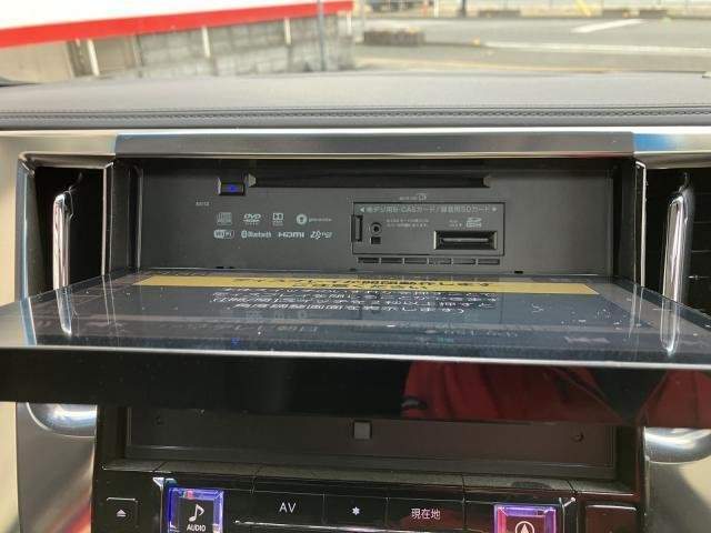 Ref:AUX-20957690 TOYOTA VELLFIRE 2017 - Image 14