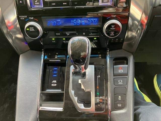 Ref:AUX-20957690 TOYOTA VELLFIRE 2017 - Image 15