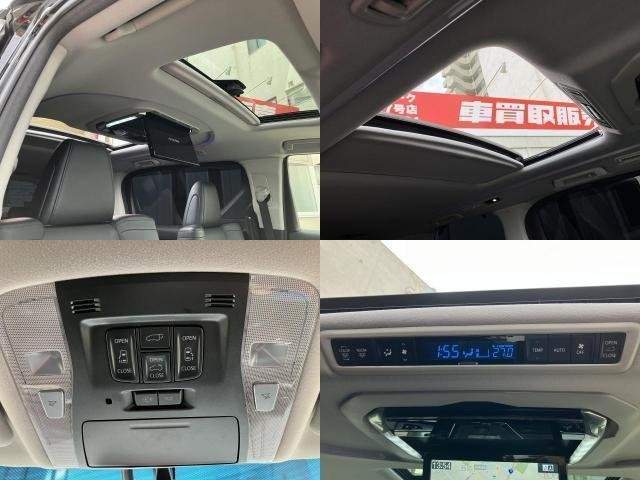 Ref:AUX-20957690 TOYOTA VELLFIRE 2017 - Image 20