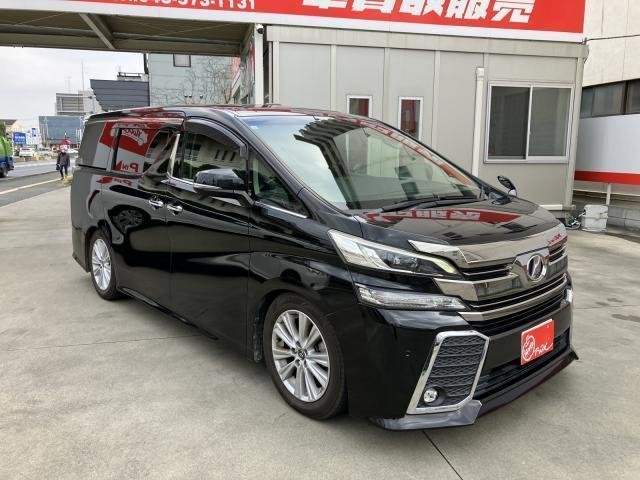 Ref:AUX-20957690 TOYOTA VELLFIRE 2017 - Image 3