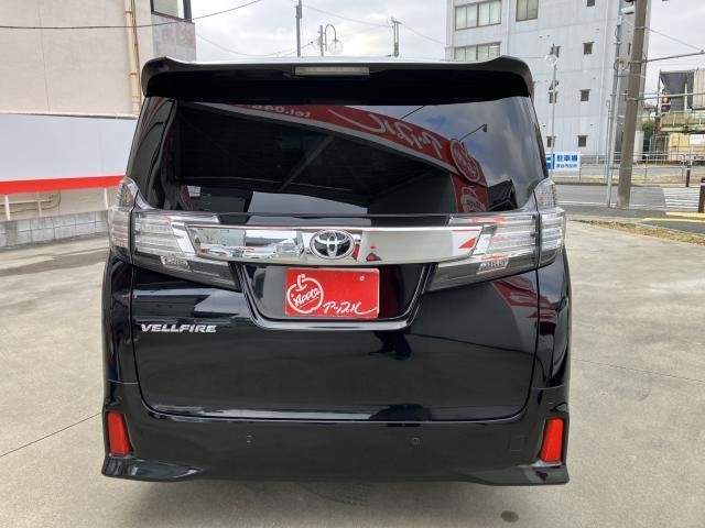 Ref:AUX-20957690 TOYOTA VELLFIRE 2017 - Image 6