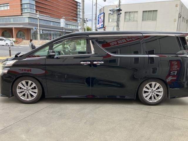 Ref:AUX-20957690 TOYOTA VELLFIRE 2017 - Image 8