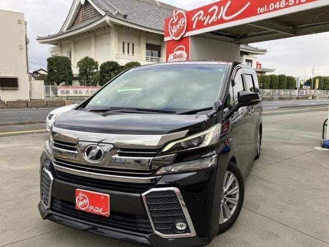 Ref:AUX-20957690 TOYOTA VELLFIRE 2017