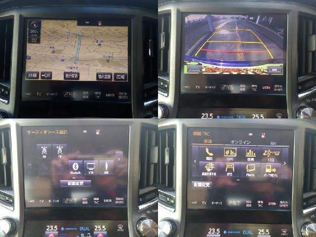 Ref:AUX-20957700 TOYOTA CROWN 2017 - Image 6